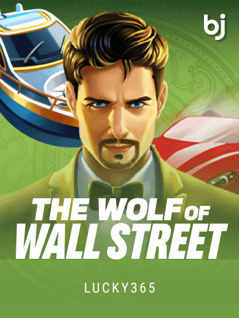 The wolf of wall streetpng thumbnail