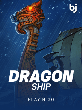 Dragon Shippng thumbnail